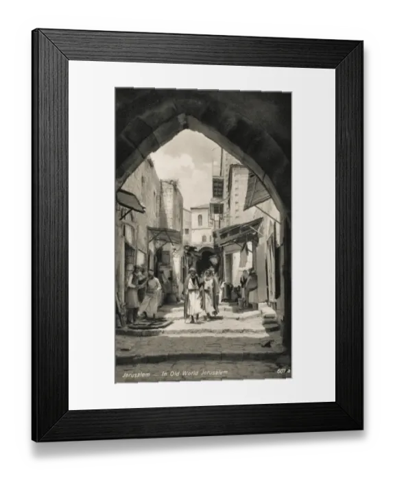 Framed Print : Street scene in Old Jerusalem Framed Print : Street scene in Old Jerusalem