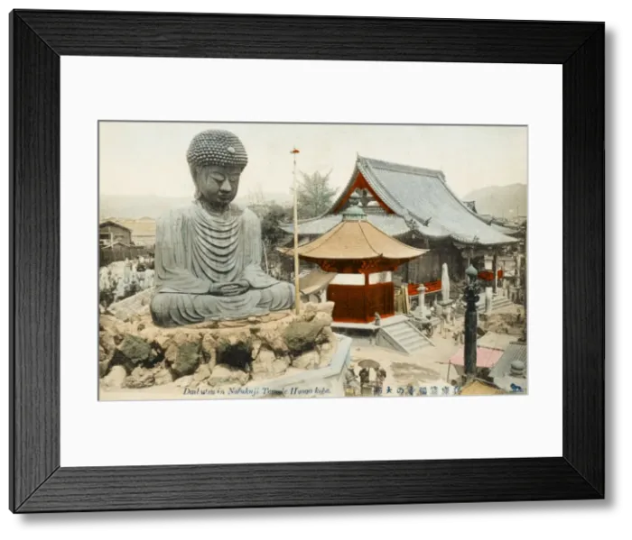 Framed Print : Statue of Buddha at Kobe