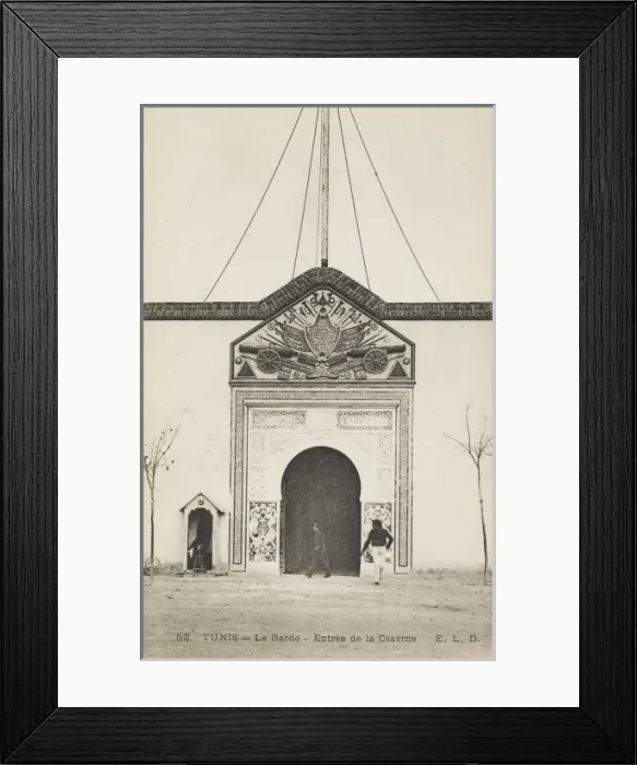 Framed Print : Bardo Palace, Tunis, Tunisia Framed Print : Bardo Palace, Tunis, Tunisia