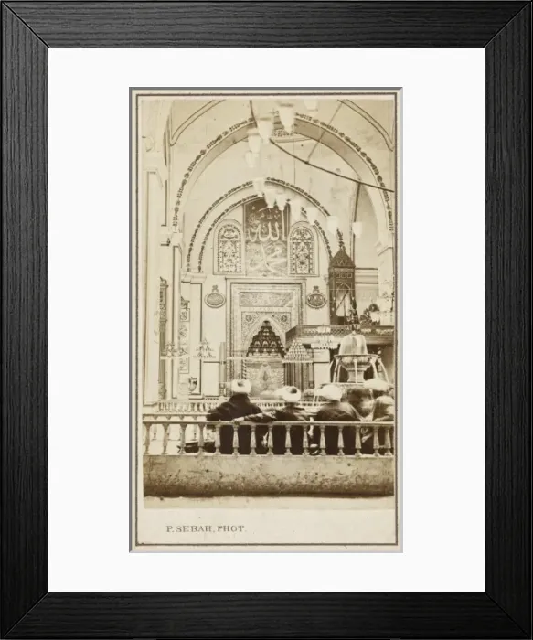 Framed Print : Mosque Interior Framed Print : Mosque Interior
