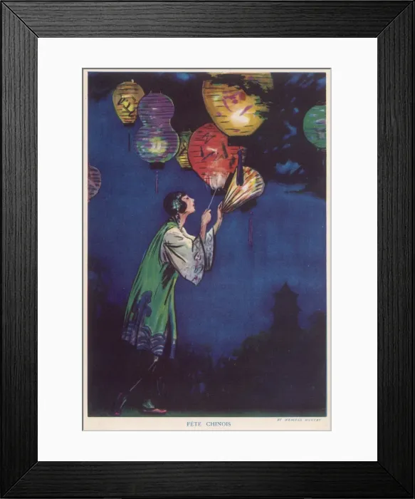 Framed Print : Fete Chinois Framed Print : Fete Chinois