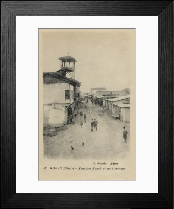 Framed Print : Turkey - Djihan (Cilicia) Framed Print : Turkey - Djihan (Cilicia)