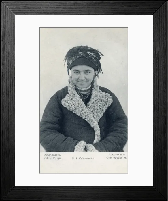 Framed Print : Russian Peasant Woman Framed Print : Russian Peasant Woman