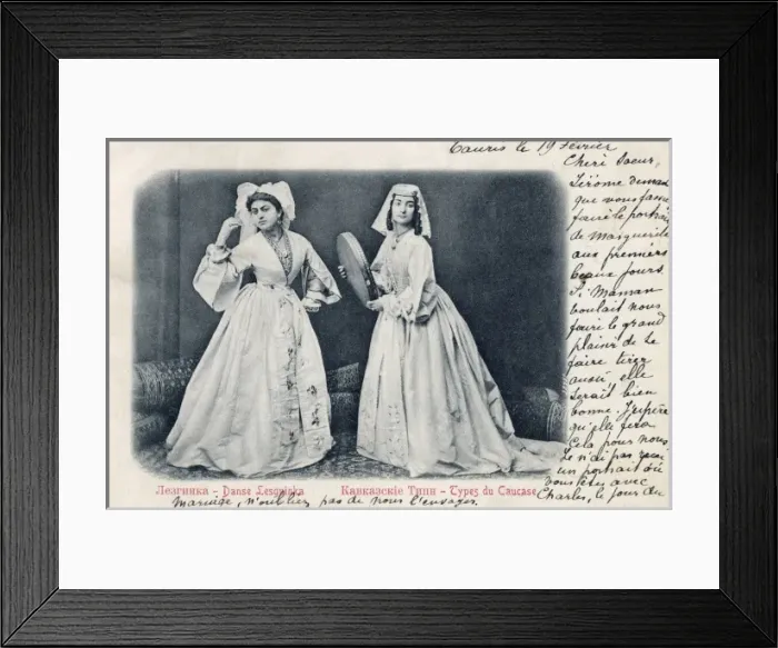 Framed Print : Lesguinka Dance - Russian Cossack Dance Framed Print : Lesguinka Dance - Russian Cossack Dance