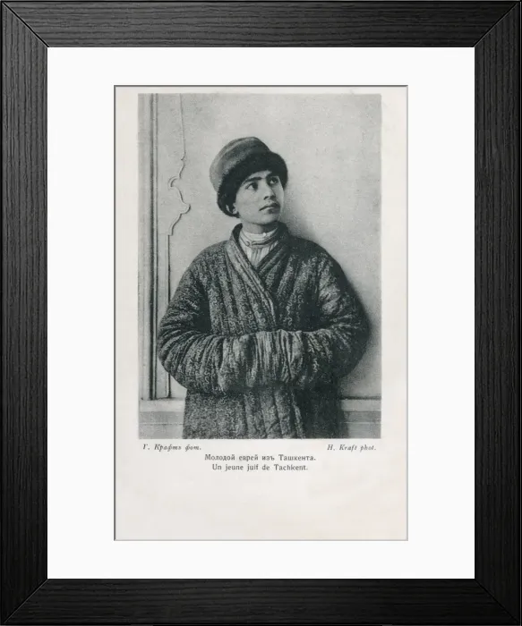 Framed Print : A Young Jew from Tashkent, Uzbekistan Framed Print : A Young Jew from Tashkent, Uzbekistan