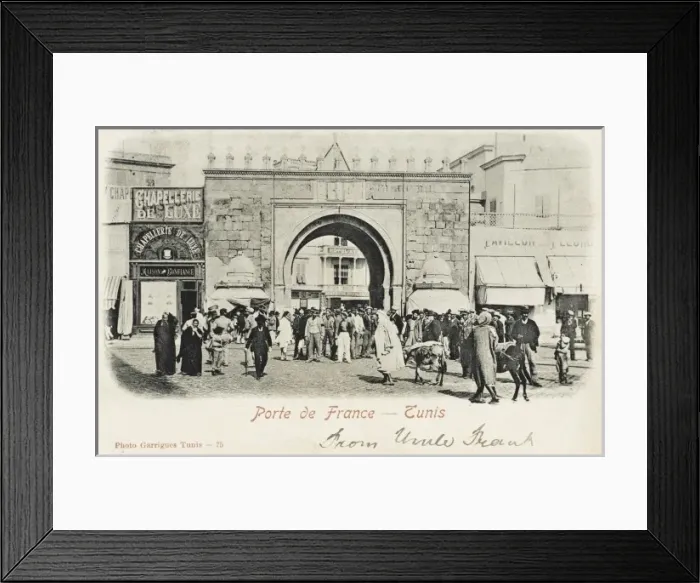 Framed Print : Tunisia - Tunis - French Gate Framed Print : Tunisia - Tunis - French Gate