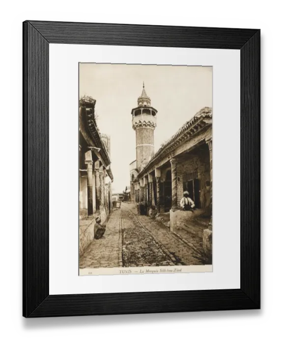 Framed Print : Tunis, Tunisia - Mosque Framed Print : Tunis, Tunisia - Mosque