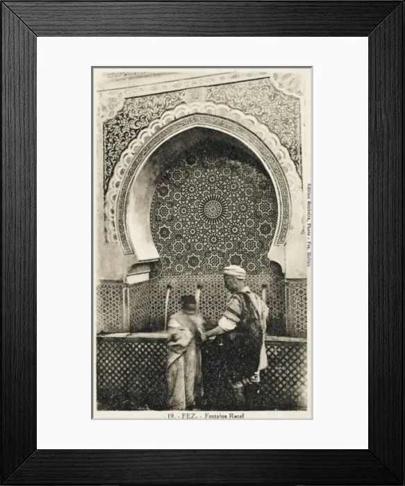 Framed Print : Fountain Recef - Fez, Morocco Framed Print : Fountain Recef - Fez, Morocco