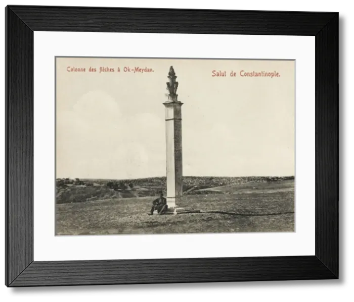 Framed Print : Column of Archers - Ok-Meydan Framed Print : Column of Archers - Ok-Meydan