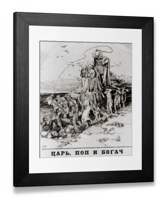Framed Print : The Old Regime by a Bolshevist Cartoonist Framed Print : The Old Regime by a Bolshevist Cartoonist