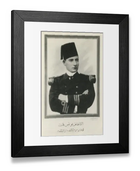 Framed Print : Commander Bouitis Beik Framed Print : Commander Bouitis Beik