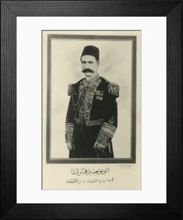 Framed Print : Lieutnenant Fahmy Pasha Framed Print : Lieutnenant Fahmy Pasha