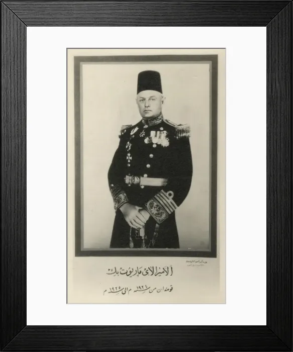 Framed Print : Field Marshall Mariott Bek Framed Print : Field Marshall Mariott Bek