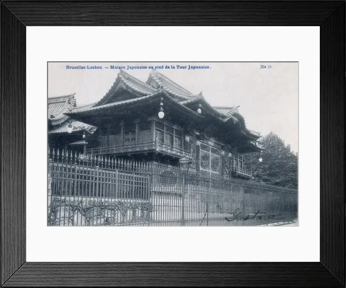 Framed Print : Laeken, Belgium Framed Print : Laeken, Belgium