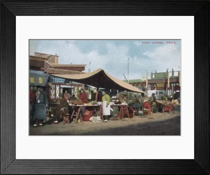 Framed Print : Beijing, China - street vendors Framed Print : Beijing, China - street vendors