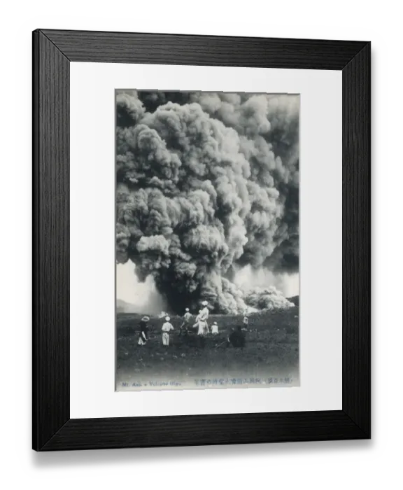 Framed Print : Japan - Mount Aso Framed Print : Japan - Mount Aso