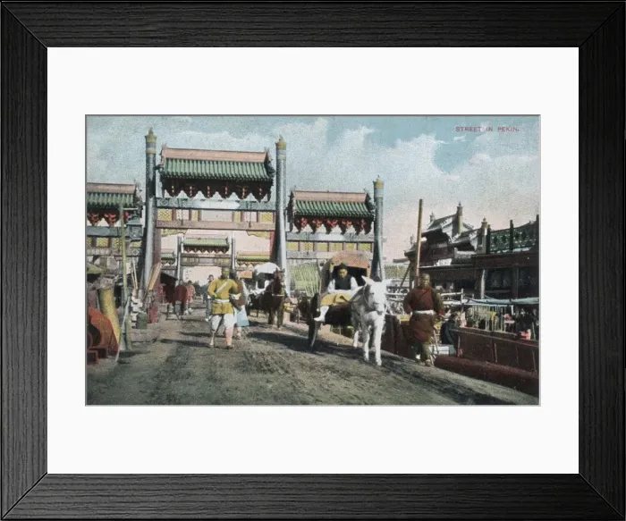 Framed Print : Beijing, China - street scene Framed Print : Beijing, China - street scene