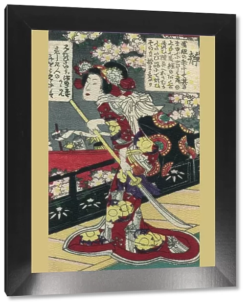 Japanese warrior woman with naginata