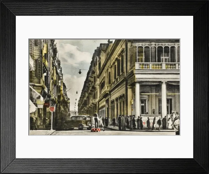Framed Print : Cherif Pasha Street, Alexandria, Egypt Framed Print : Cherif Pasha Street, Alexandria, Egypt