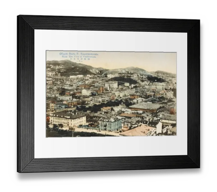 Framed Print : Vladivostock Panorama (Card 2 of 6) Framed Print : Vladivostock Panorama (Card 2 of 6)