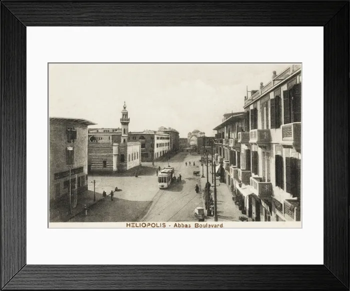 Framed Print : Egypt - Heliopolis - Abbas Boulevard Framed Print : Egypt - Heliopolis - Abbas Boulevard