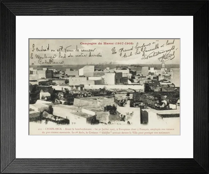 Framed Print : Casablanca, Morocco Framed Print : Casablanca, Morocco