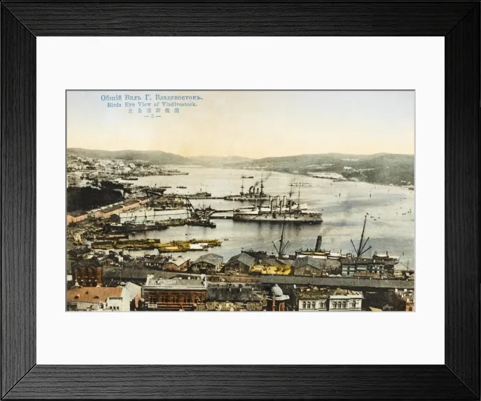 Framed Print : Vladivostock Panorama (Card 3 of 6) Framed Print : Vladivostock Panorama (Card 3 of 6)
