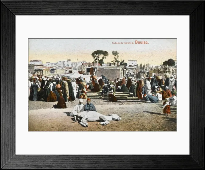 Framed Print : Egypt - Boulaq, Cairo - Market Framed Print : Egypt - Boulaq, Cairo - Market