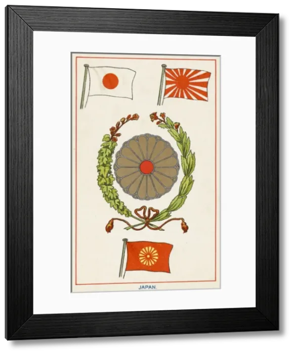 Framed Print : Various Japanese Flags