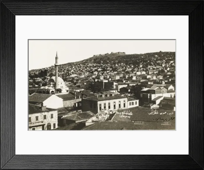 Framed Print : Izmir, Turkey - General View of the City Framed Print : Izmir, Turkey - General View of the City