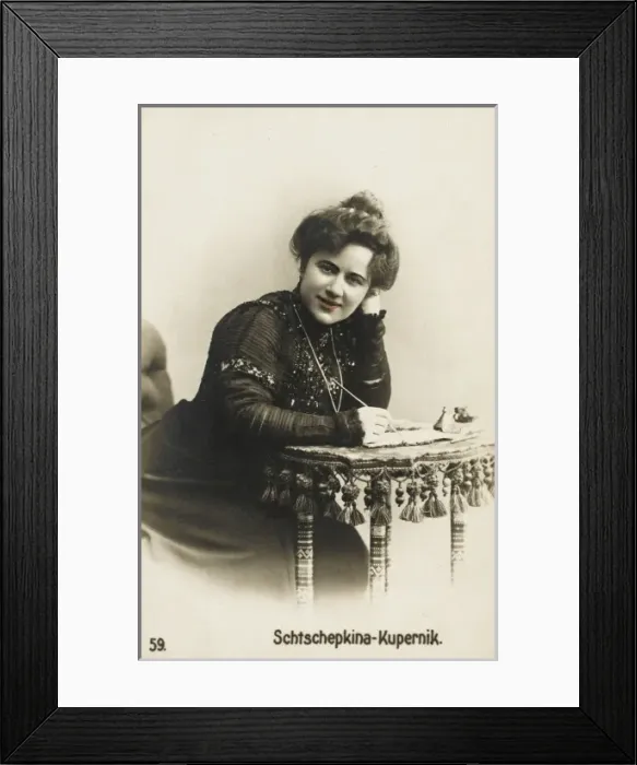 Framed Print : Tatjana Schtschepkina-Kupernik Framed Print : Tatjana Schtschepkina-Kupernik