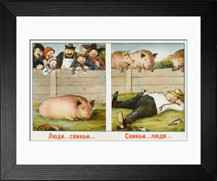 Framed Print : Humourous Russian postcard Framed Print : Humourous Russian postcard