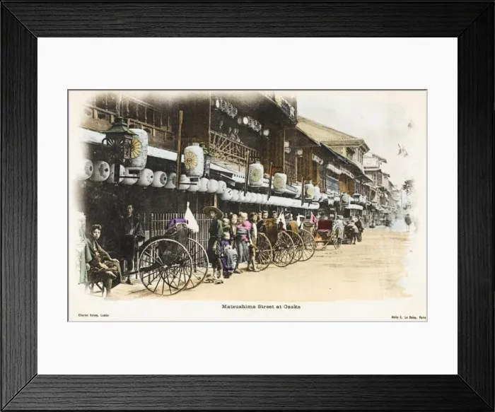 Framed Print : Osaka - Japan - Matsushima Street Framed Print : Osaka - Japan - Matsushima Street