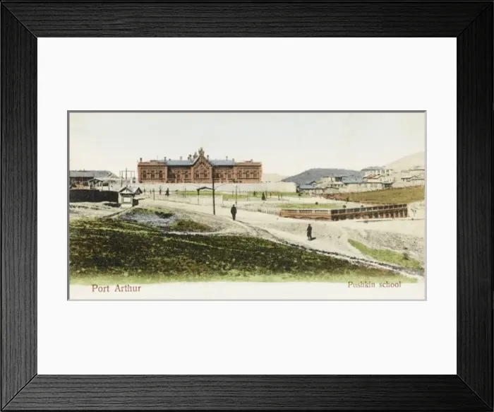 Framed Print : Port Arthur - The Pushkin School Framed Print : Port Arthur - The Pushkin School