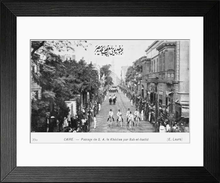 Framed Print : Cairo, Egypt - The Khedive in the Bab-el-hadid District Framed Print : Cairo, Egypt - The Khedive in the Bab-el-hadid District