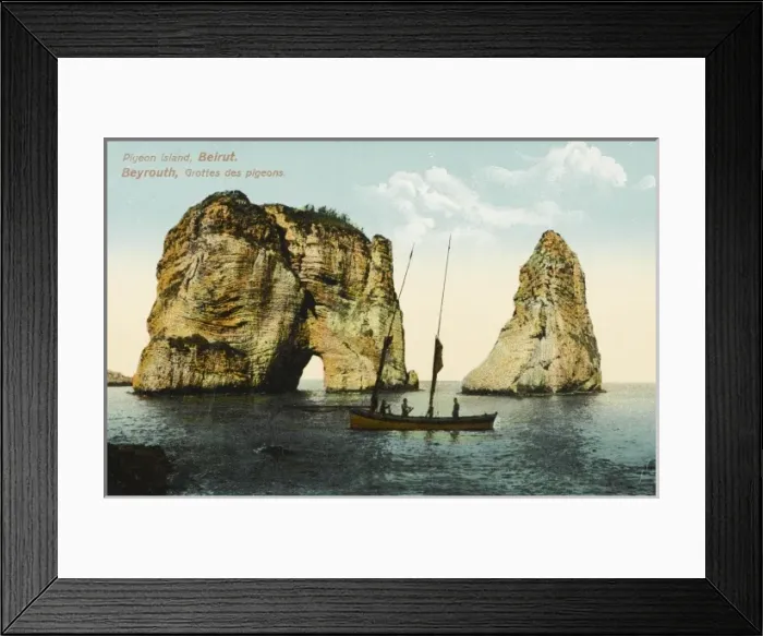 Framed Print : Pigeon Island, Beirut Framed Print : Pigeon Island, Beirut