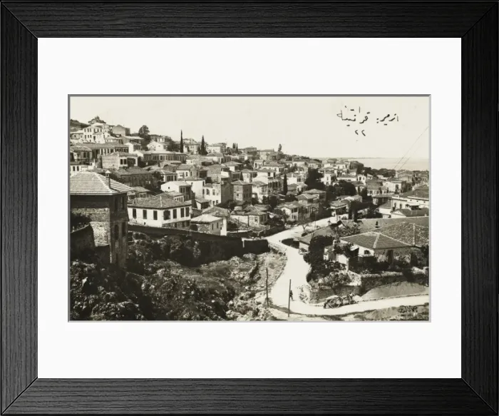 Framed Print : A general view of Smyrna Framed Print : A general view of Smyrna