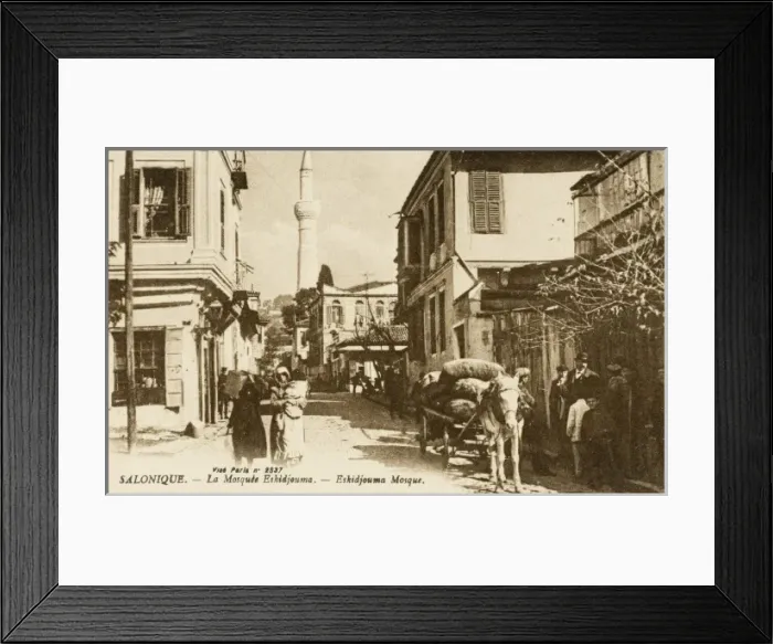 Framed Print : Eski Jumah, or Old Mosque, Salonica, Greece Framed Print : Eski Jumah, or Old Mosque, Salonica, Greece