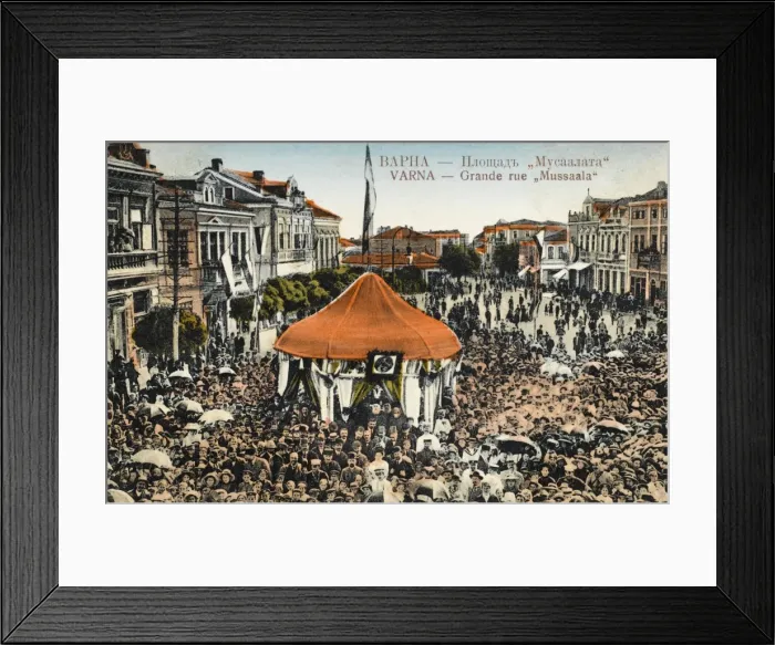 Framed Print : Bulgaria - Varna - Holiday Festival Framed Print : Bulgaria - Varna - Holiday Festival