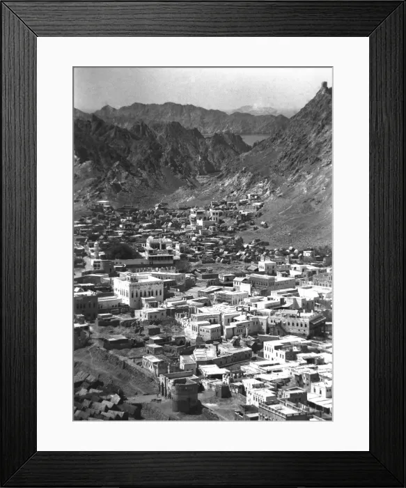 Framed Print : Muscat, Oman Framed Print : Muscat, Oman