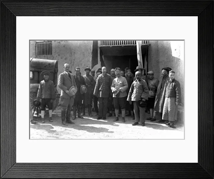 Framed Print : Group of people in Kashgar, western China