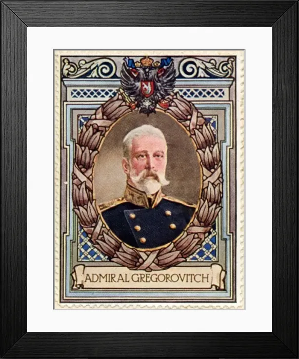 Framed Print : Admiral Gregorovich / Stamp Framed Print : Admiral Gregorovich / Stamp