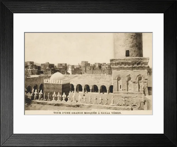 Framed Print : Sanaa, Yemen - Tower of the Great Mosque Framed Print : Sanaa, Yemen - Tower of the Great Mosque