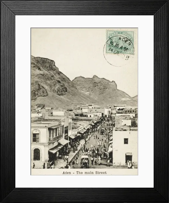 Framed Print : Yemen - Aden - Main Street Framed Print : Yemen - Aden - Main Street