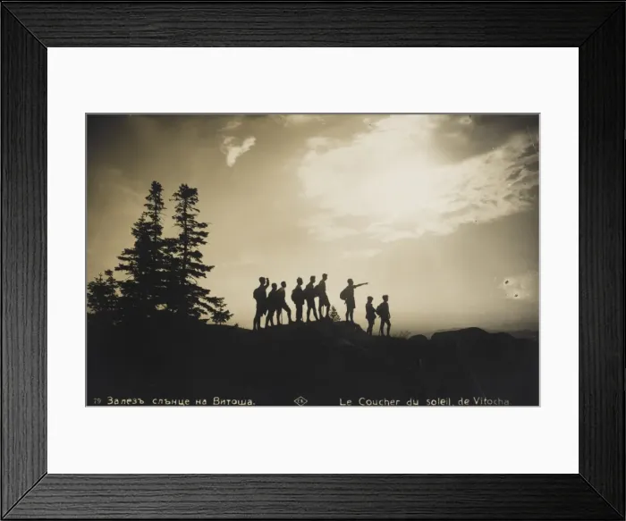 Framed Print : Hiking on the Vitosha, Bulgaria Framed Print : Hiking on the Vitosha, Bulgaria