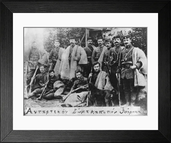 Framed Print : Captain Korakas and his guerilla band Framed Print : Captain Korakas and his guerilla band