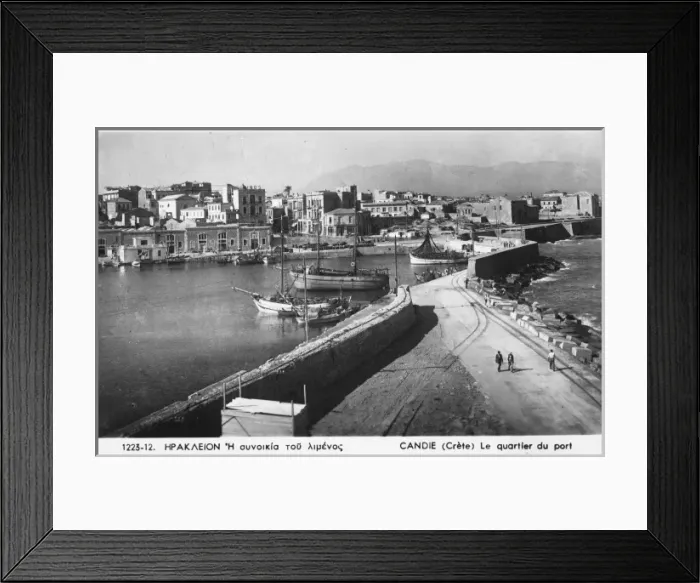 Framed Print : Heraklion, Greece Framed Print : Heraklion, Greece