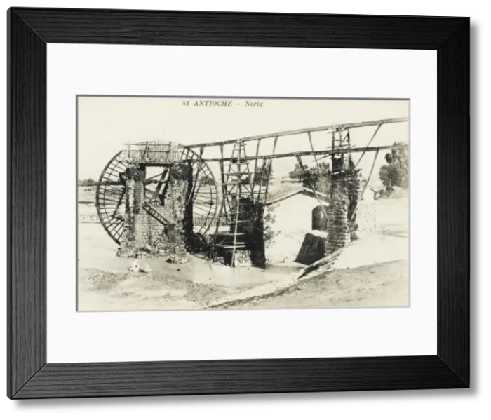 Framed Print : Waterwheel at Antioch Framed Print : Waterwheel at Antioch