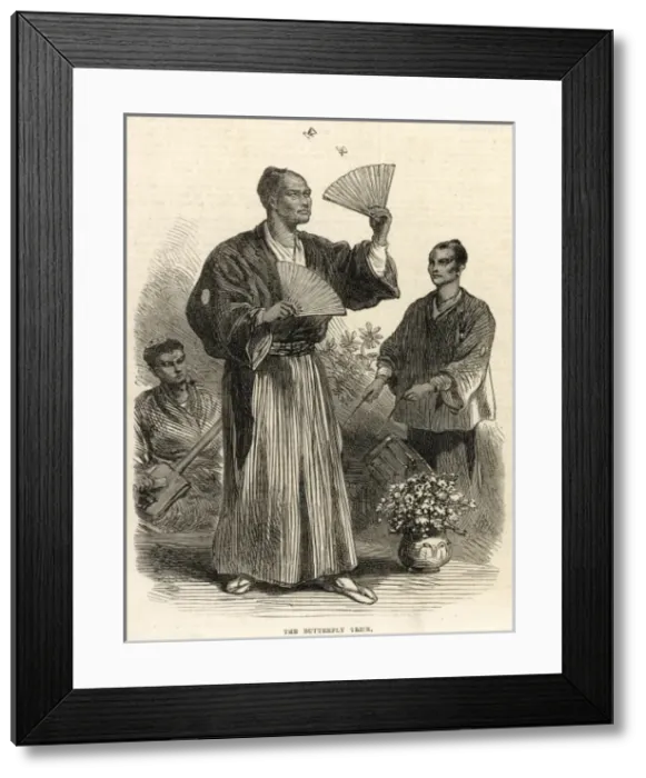 Framed Print : Japanese juggler at St. Martins Hall Framed Print : Japanese juggler at St. Martins Hall