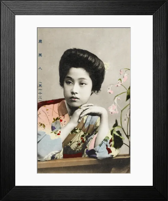 Framed Print : Pretty Japanese girl Framed Print : Pretty Japanese girl